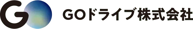 GOドライブ株式会社